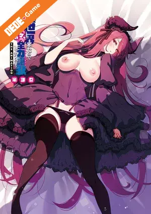 Isekai kita node sukebe skill de zenryoku ouka shiyou to omou 3
