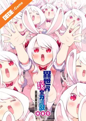 Isekai kita node sukebe skill de zenryoku ouka shiyou to omou 6
