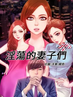 CỦA TÔI --